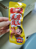 王小卤虎皮凤爪卤鸡爪卤味休闲解馋聚会追剧零食鸡肉开袋即食卤香味210g 实拍图