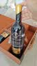 路易拉菲（LOUIS LAFON）法国原瓶进口红酒 超级波尔多AOP干红葡萄酒750ml*2 送礼 实拍图