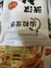 淘粒优选 武汉热干面 面条挂面方便速食湖北武汉特产碱水面干拌面含酱料包 8袋*155g武汉热干面丨含4包调味料 实拍图