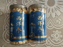半山农 西洋参中片250g 正宗长白山花旗参切片老人营养补品礼送长辈父母 实拍图