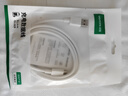 绿联（UGREEN）Type-C数据线6A超级快充100W/66W充电线USB-C适用华为Mate60/P50/40小米荣耀平板手机车载5A线 实拍图