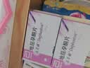 【原研进口】达芙通 地屈孕酮片 10mg*20片/盒 6盒装 实拍图