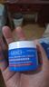 科颜氏（Kiehl's）高保湿果冻面霜清爽版50ml 控油补水护肤七夕情人节礼物 实拍图