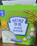 亨氏婴儿铁锌钙米糊米粉225g米粉维生素D宝宝辅食含DHA6-12个月高铁 实拍图