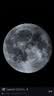 ZWO振旺SeestarS30Pro智能望远镜专业级天文摄影相机赤道仪自动寻星 实拍图