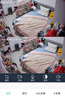 奥克斯1600万像素摄像头监控无线wifi网络高清夜视监控器360度无死角带夜视全景云台家用AI监控手机远程 实拍图