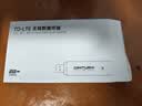 影腾随身wifi多网全国通用无线wi-fi6免插卡无限制大流量卡便携式网卡高速网络可上飞机高铁2026款5GHF 【插电款 即插即用】增强版旗舰WIFI全国通用 实拍图