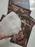 sakose冰美式咖啡因紧致抗皱醒肤面膜30ml*5片保湿补水熬夜淡化细纹男女 实拍图