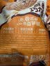 三只松鼠燕麦巧力酥500g 中式糕点燕麦片糕点点心办公室休闲零食小吃 实拍图