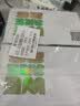 妙可蓝多捷捷高奶酪小金袋400g*2盒 儿童液体奶酪 9倍牛奶钙好吸收 实拍图