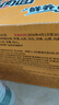 康师傅 方便面 经典番茄鸡蛋牛肉桶面126g*12 泡面整箱速食 方便食品  实拍图