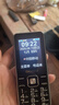 金立（Gionee）V15 老年手机 老年机超长待机学生手机老人机大字体大声音大屏4G全网通老年人专用手机 黑色 实拍图