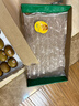 佳沛（zespri）新西兰 阳光金果25-27粒原箱特大果单果124-146g 猕猴桃水果礼盒 实拍图