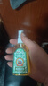 宝宝金水防蚊止痒三件套75ml+75ml+65g 花露水防蚊液驱蚊喷雾 实拍图