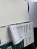 富士（FUJIFILM）Copy Paper 80g A4复印纸 本色护眼纸 低白打印纸 500张/包 5包/箱（2500张) 京东自营 a4 整箱 实拍图