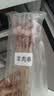 游牧御品牛肉串羊肉串30串组合 烧烤食材烤箱空气炸锅 美食营养300g 实拍图