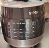 苏泊尔（SUPOR）0涂层0氟抗菌球釜电压力锅5L全自动SY-50YC5011Q电饭煲高压锅4-6人丝印批次随机发货 实拍图