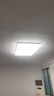 欧普照明（OPPLE）吸顶灯简约可调色LED护眼照明灯具灯饰凝月呵护光客厅大灯 包安装 实拍图