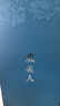 虞美人梳子七夕情人节礼物天然气垫梳黑檀木梳子女按摩梳生日礼物礼盒送女友头部按摩梳气垫梳礼盒 实拍图