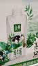 伊利【新鲜日期】金典纯牛奶整箱 200ml*12盒3.6g乳蛋白礼盒装 6月产 实拍图