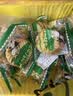 三牛万年青饼干上海特产香葱味  礼盒装800g*2盒 实拍图