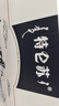 蒙牛特仑苏纯牛奶全脂灭菌乳利乐钻200mL*10盒 早餐奶 实拍图