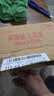 志高（CHIGO）烧水壶电热水壶电水壶双层防烫1.8L大容量家用烧水壶304不锈钢内胆大功率快速烧水 实拍图