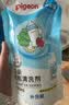 贝亲（Pigeon）奶瓶清洗剂 婴儿专用 奶嘴玩具果蔬清洁 600ml MA28 实拍图