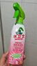 水卫士除菌净味浴室清洁剂480g*3瓶卫生间瓷砖厕所马桶玻璃清洗剂 实拍图