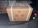 茅台 汉酱酒 酱香型白酒 51度 500ml*6 整箱装 实拍图