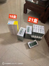 [瑞夫恩] 恩替卡韦分散片0.5mg*21片/盒x10盒装 实拍图