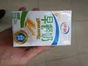 伊利早餐奶麦香味 250ml*24盒 浓香麦片早餐伴侣 礼盒装 实拍图