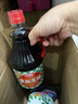 厨邦酱油 金品系列 生抽 酱油1.48kg*2+渔女蚝油605g*2 调料套装礼盒 实拍图