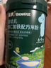 英氏初阶米粉维C加铁+维D加钙果蔬米粉宝宝辅食米糊228g*3罐6月+ 实拍图