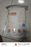金唐榛蘑250g 东北野生榛菇 山珍菌菇干货 小鸡炖蘑菇火锅煲汤食材 实拍图