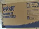 妙洁胶棉拖把27cm杆长120共2头滚轮式懒人家用一拖净免手洗海绵吸水 实拍图