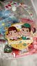 不二家儿童生日伴手礼259g 零食礼盒礼包 幼儿园小学开学季生日礼物全班 实拍图