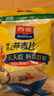 西麦即食燕麦片1980g 谷物代餐早餐膳食纤维无额外添加蔗糖 实拍图
