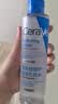 适乐肤（CeraVe）【水乳套装】C乳236ml+修护水200ml保湿补水修护教师节礼物男女士 实拍图