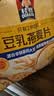桂格（QUAKER）奇亚籽亚麻籽即食燕麦片420克 营养早餐 实拍图