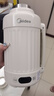 美的便携式烧水壶1.2L 电热水杯烧水杯 热水壶电热水壶 旅行旅游出差电壶 烧水保温一体全自动恒温水壶 1.2L 插电使用 实拍图