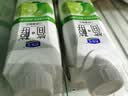 君乐宝（JUNLEBAO）简醇梦幻盖0蔗糖常温青柠酸奶 255g*10瓶礼盒装-40%脂肪 实拍图