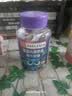 【全网热销】南同正品蓝莓叶黄素果汁软糖儿童学生眼部健康 50g*1瓶 实拍图