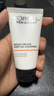欧莱雅男士耀白净油洗面奶50ML 护肤品七夕礼物(须单独购买才返券) 实拍图