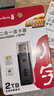 川宇USB3.0高速SD/TF卡读卡器多合一 支持单反相机存储卡行车记录仪监控无人机电脑手机pocket读卡器 实拍图