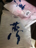 金号&米菲联名款毛巾 儿童毛巾A类纯棉毛巾洗脸面巾小毛巾3条运动 实拍图