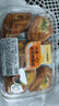 【动物黄油】丹麦一口香肠酥面包 6个/180g 实拍图