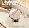 香山电子秤 防水厨房秤IPX6 克重秤 咖啡烘焙秤 0.1g高精度 充电款 实拍图