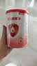 贝因美【拉新】爱加(6-12月龄适用)小罐2段150g 含乳铁蛋白+HMO+OPN 实拍图