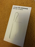 vivo33W自带线充电宝1万毫安【3C认证可上飞机】纤薄小巧跨品牌快充兼容适配苹果华为小米oppo出行便携 实拍图
